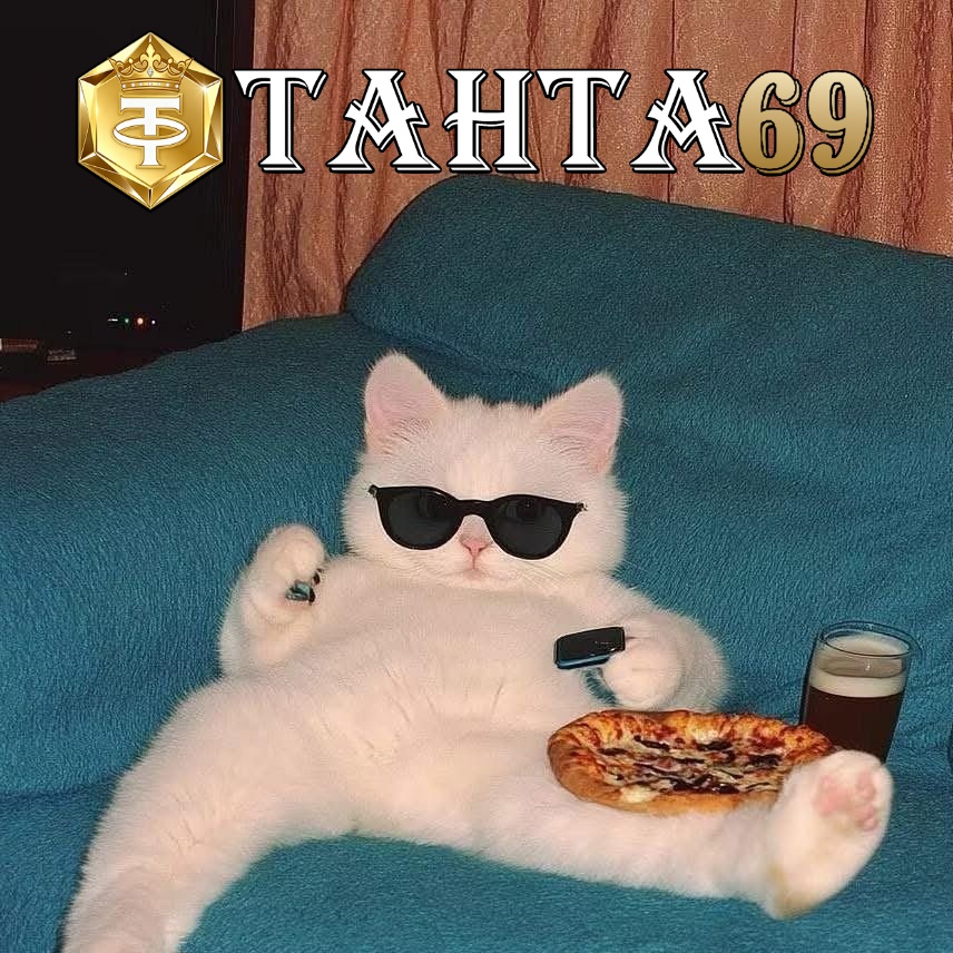 TAHTA69